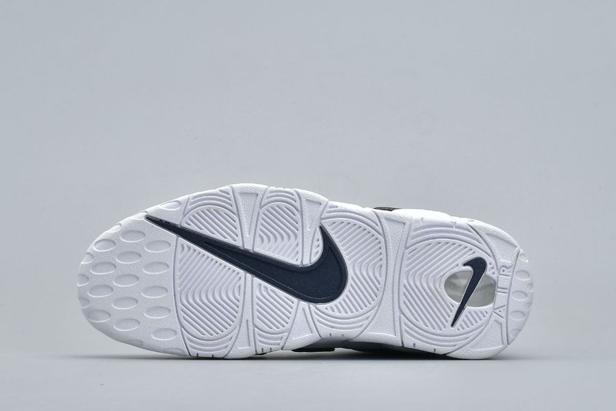 Nike Air More Uptempo White Black For Damen und Herren Schuhe - FavSole.com