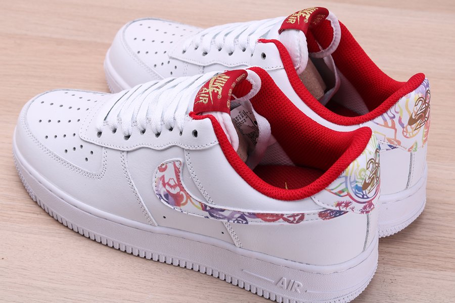 black yellow white jordan 1