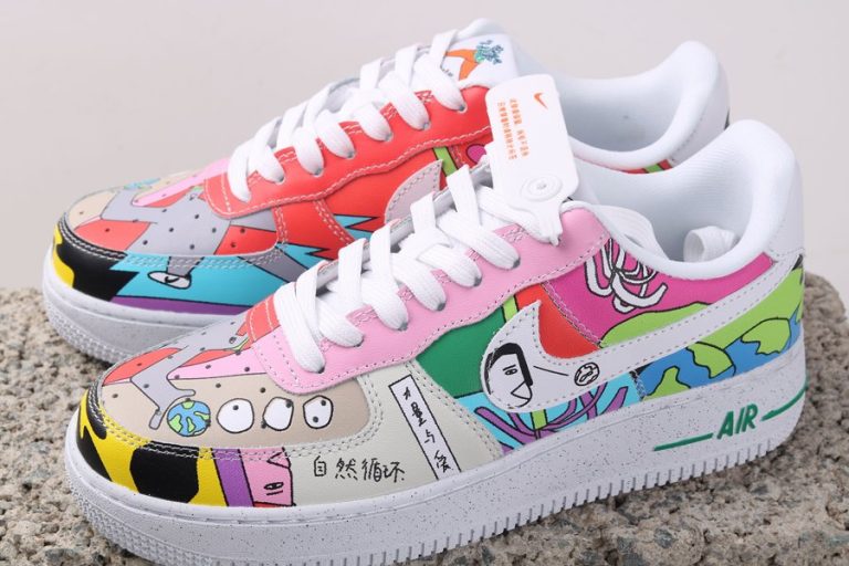 ruohan wang air force 1