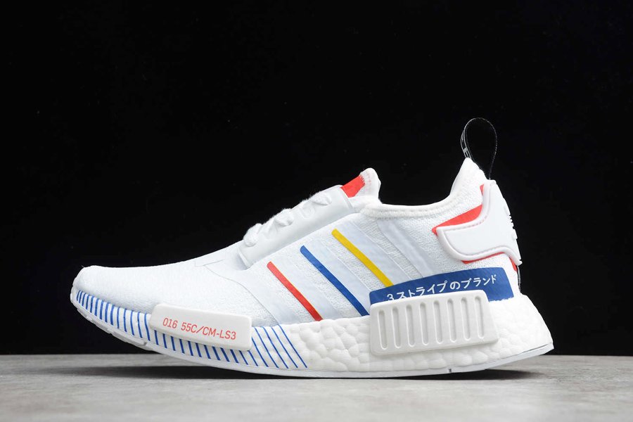 2020 adidas NMD R1 Olympic Pack White FY1432 For Sale