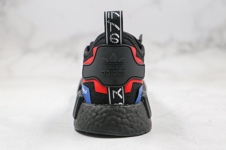 Black adidas NMD R1 “Olympic Pack” FY1434 - FavSole.com