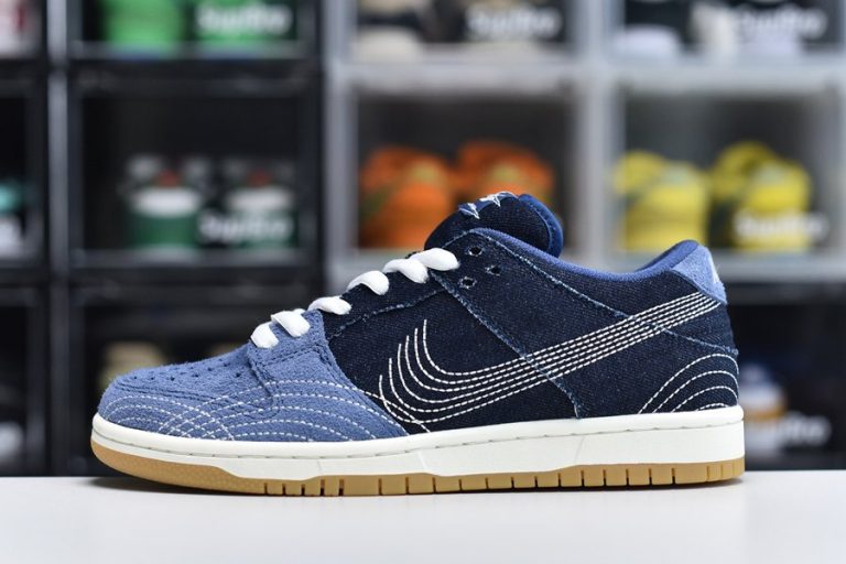 sb dunk low sashiko