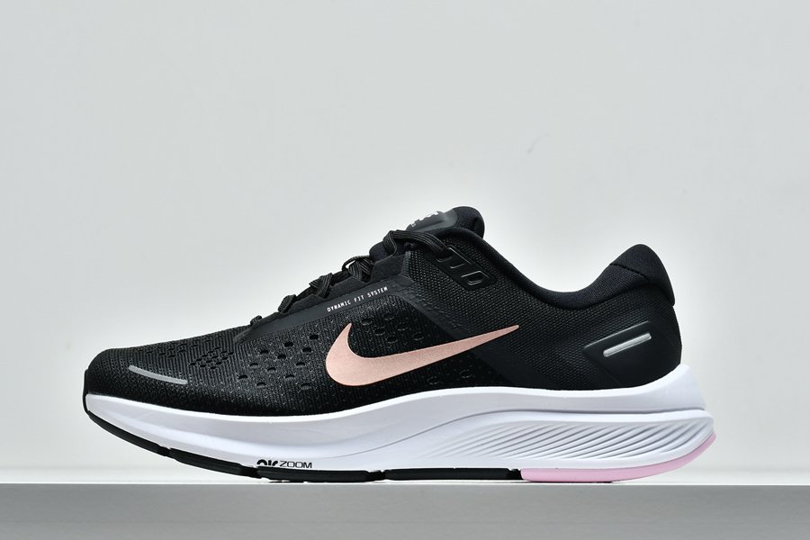 Ladies Nike Air Zoom Structure 23 White Black Bronze Running Shoes