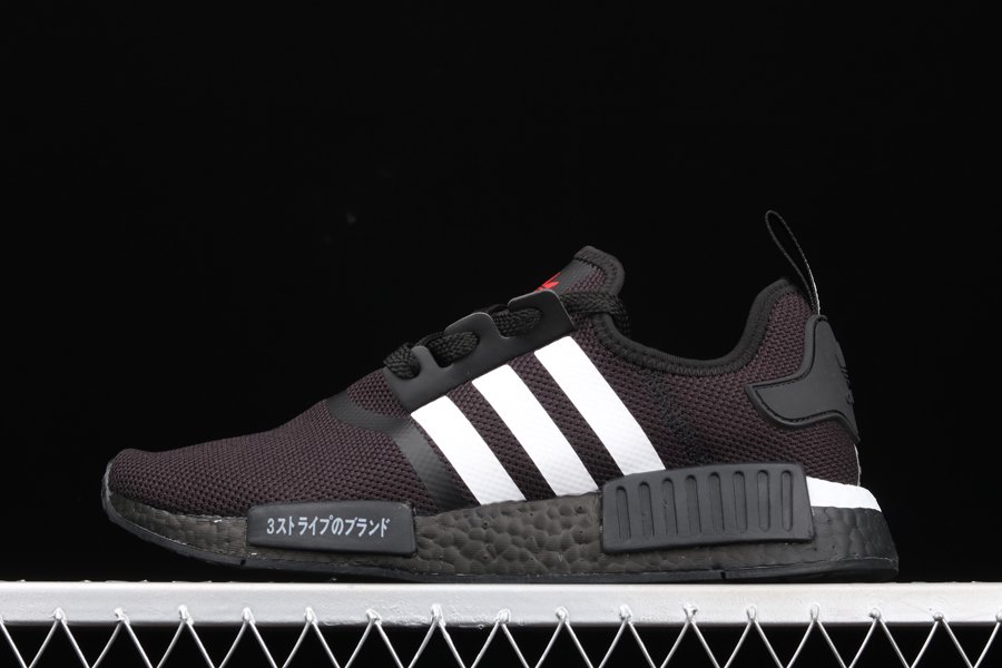 adidas NMD R1 Core Black Scarlet-Cloud White H01926 To Buy